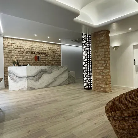 Hotel Alamo Alicante