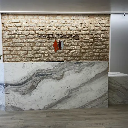 Alamo Alicante